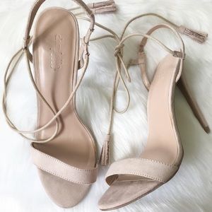 Suede strappy sandals